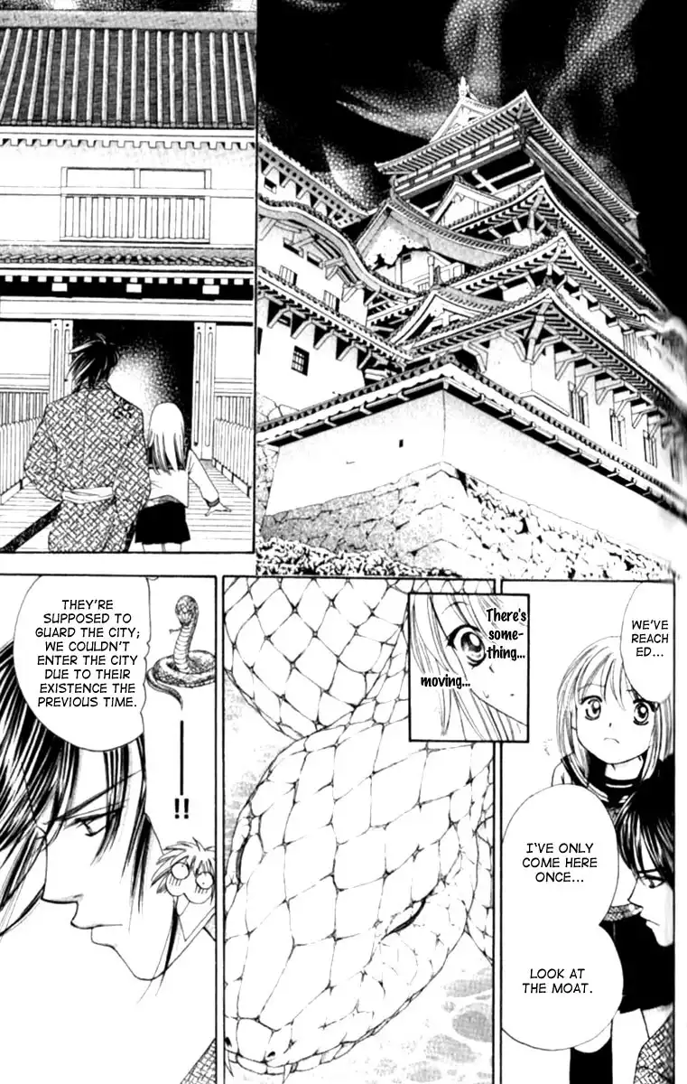 Renai Tripper Chapter 2 15